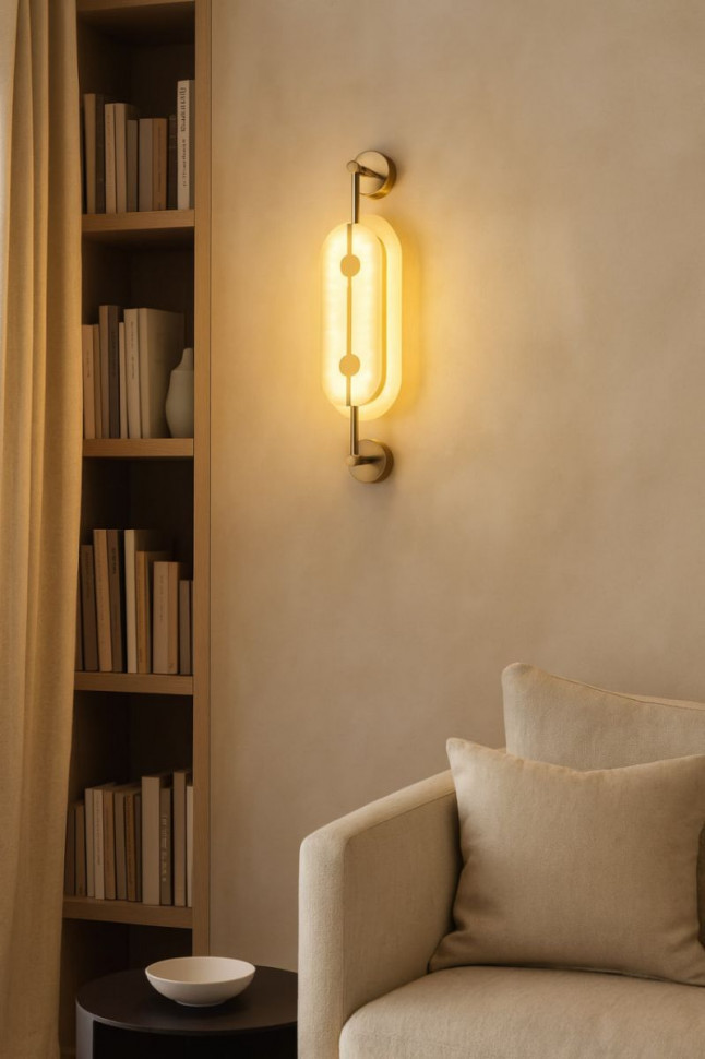 Настенный светильник Modestyle MS.1606.600 BS