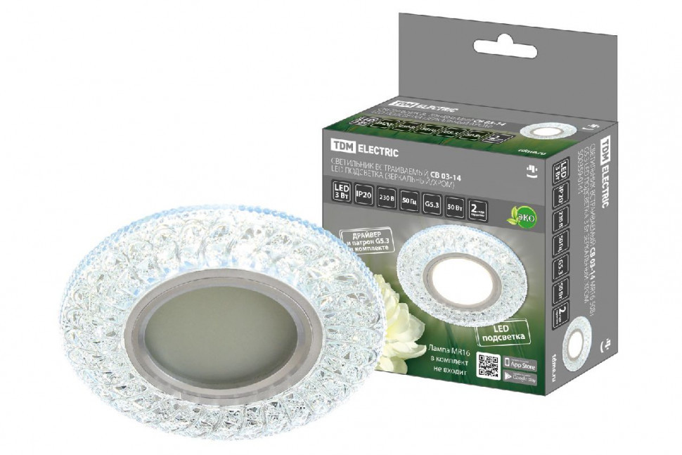 Встраиваемый светильник TDM Electric СВ 03-14 SQ0359-0144