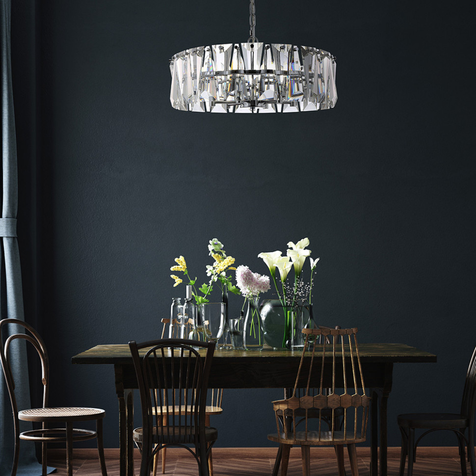 Подвесной светильник Maytoni MOD043PL-04CH