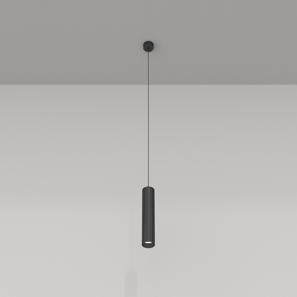 Подвесной светильник Technical P075PL-01B