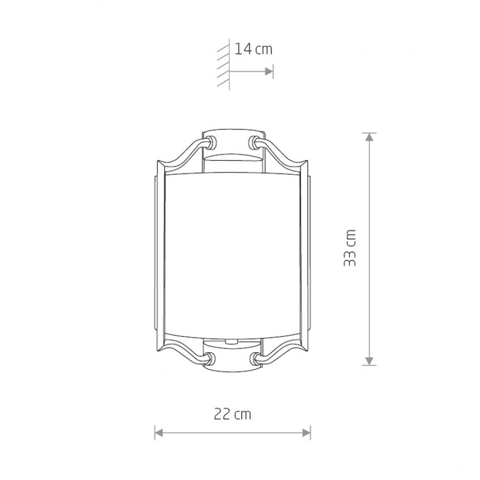 Уличный светильник Mantra Alpine 8151