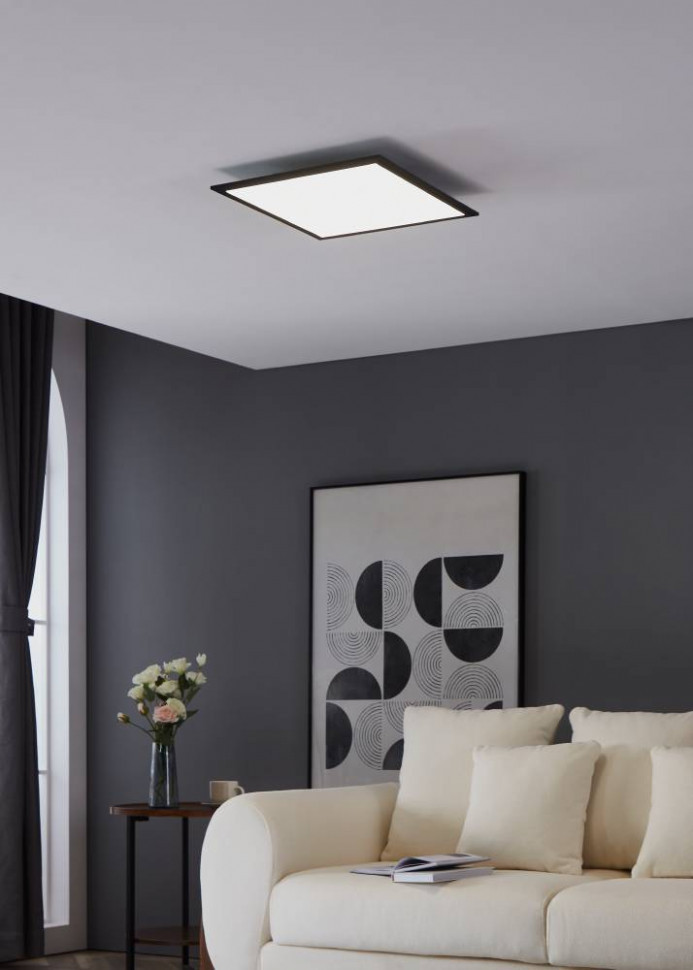 Потолочный светильник Eglo Salobrena 1 900818