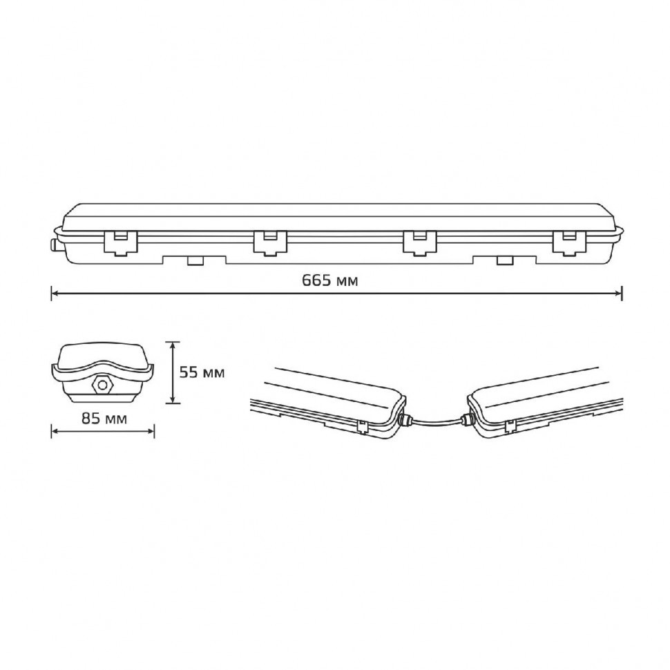 Потолочный светильник Gauss СПП-Т8-G13 Lite 909437260