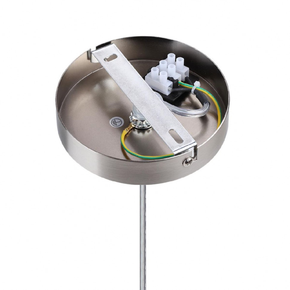 Подвесной светильник Lumion Nikki Moderni 8250/3