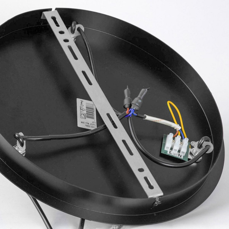 Подвесной светильник Lussole Grimes LSP-8969