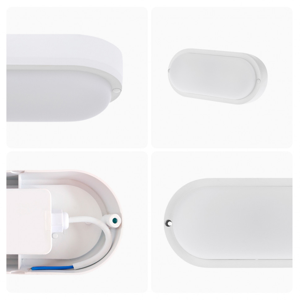 Настенно-потолочный светильник Apeyron 28-08