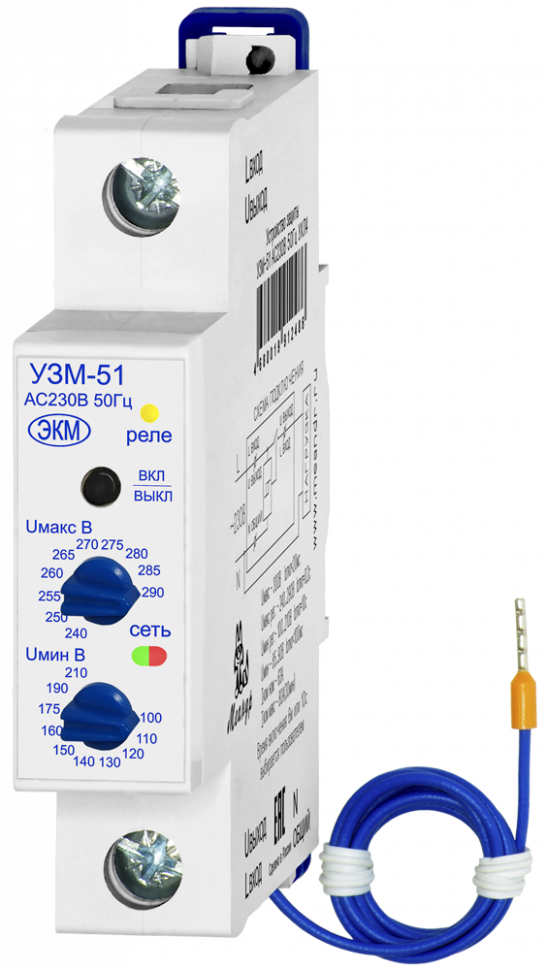 Устройство защиты многофункциональное УЗМ-51 УХЛ4 Меандр