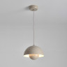 Подвесной светильник Cloyd Erma 11399