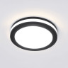 Точечный светодиодный светильник DSKR80 5W 3300K