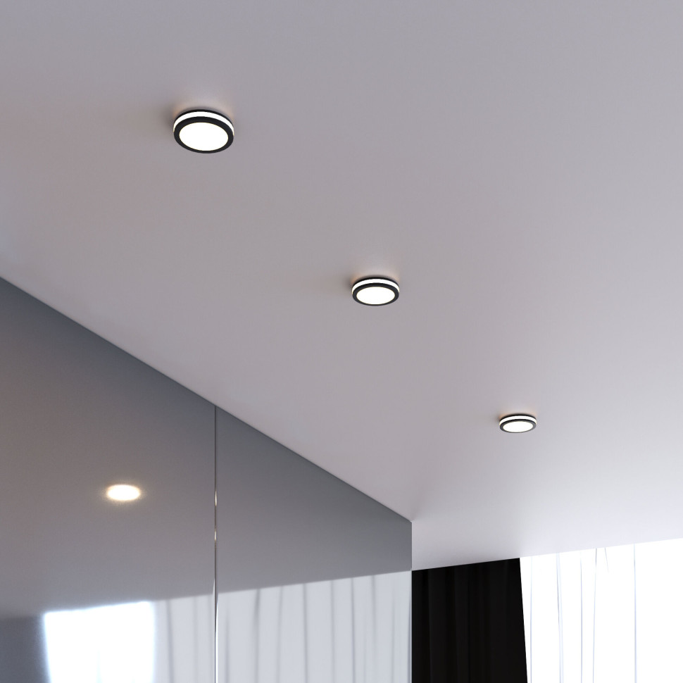 Точечный светодиодный светильник DSKR80 5W 3300K