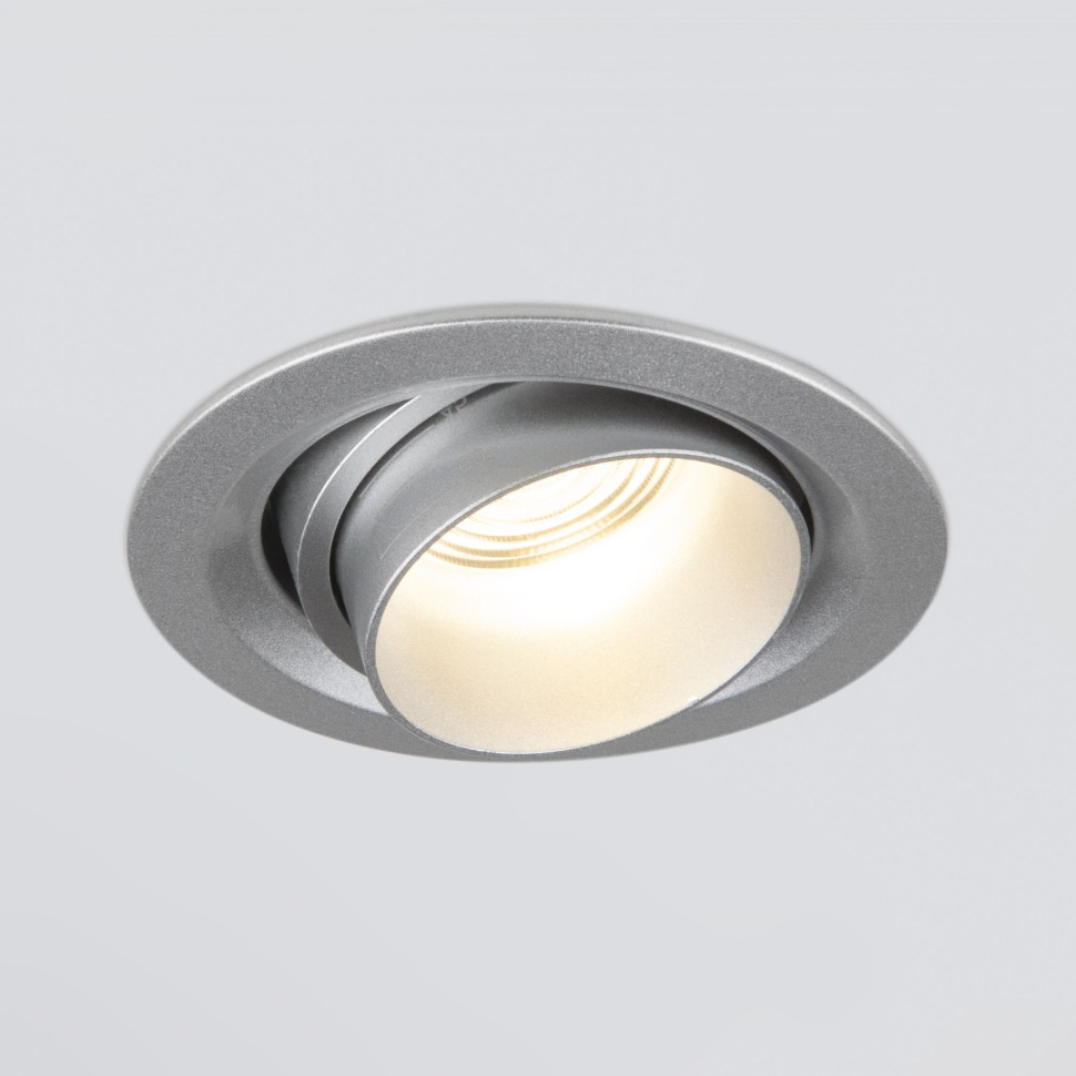 Встраиваемый точечный светодиодный светильник 9920 LED 15W 4200K белый