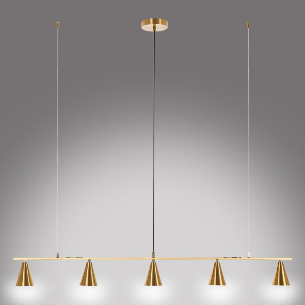 Подвесной светильник MyFar Milla MR1000-5P