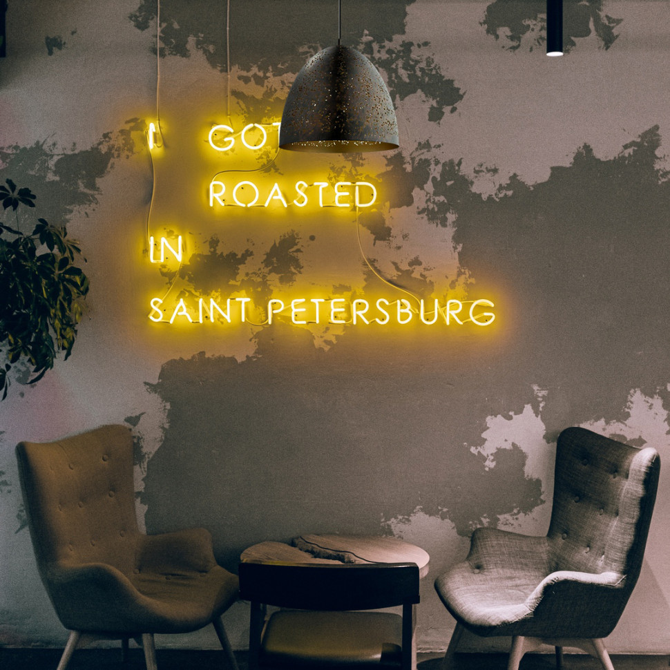 Подвесной светильник Eglo Safi 49815