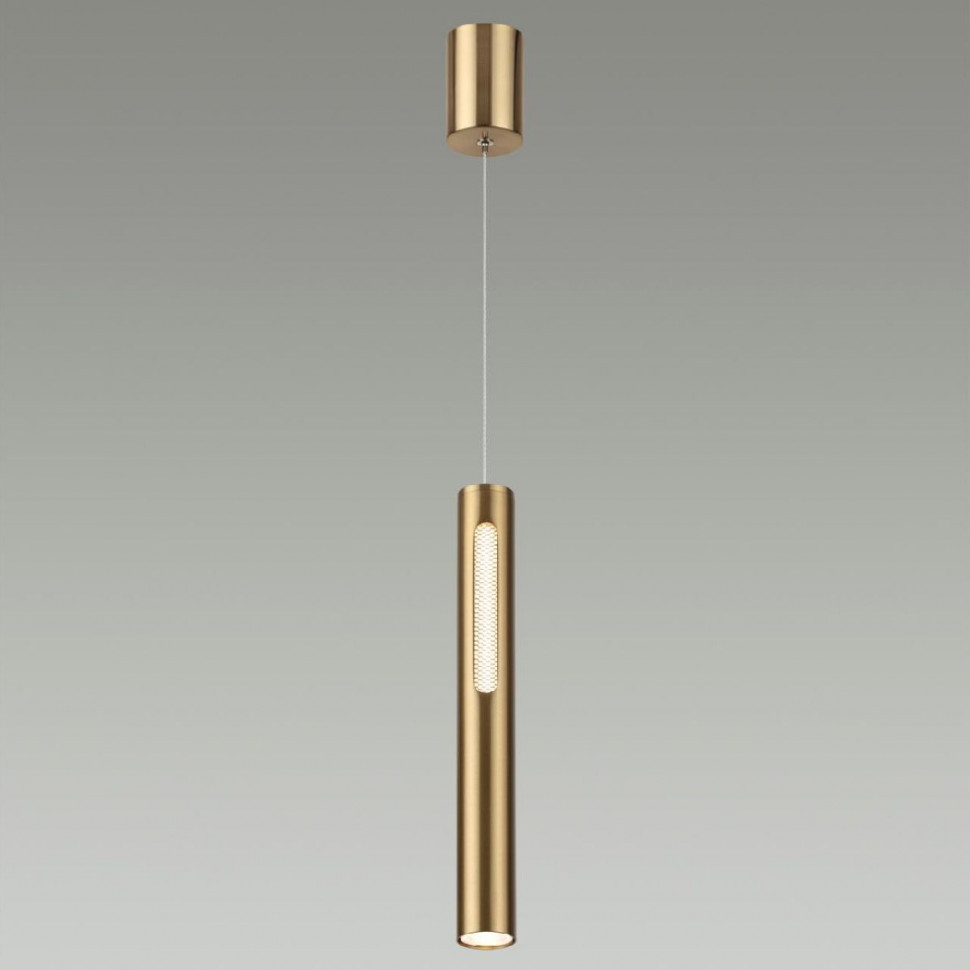 Подвесной светильник Odeon Light Mali 6644/7L