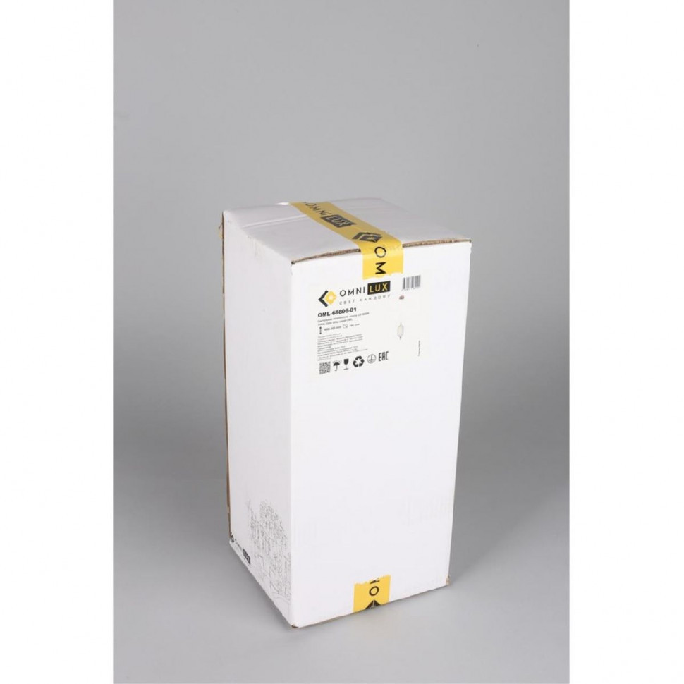 Подвесной светильник Omnilux Cedrello OML-68806-01