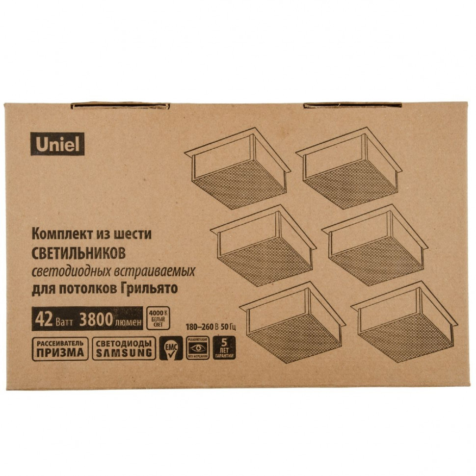 Встраиваемый светильник (комплект из 6 шт) Uniel ULP-1010 42W/4000К IP40 GRILYATO BLACK KIT06 UL-00008958