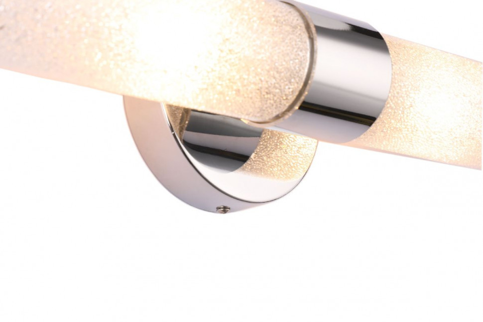 Настенный светильник Zortes Libbero ZRS.27504.2