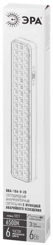 Аварийный светильник Эра DBA-106-0-20 Б0044399