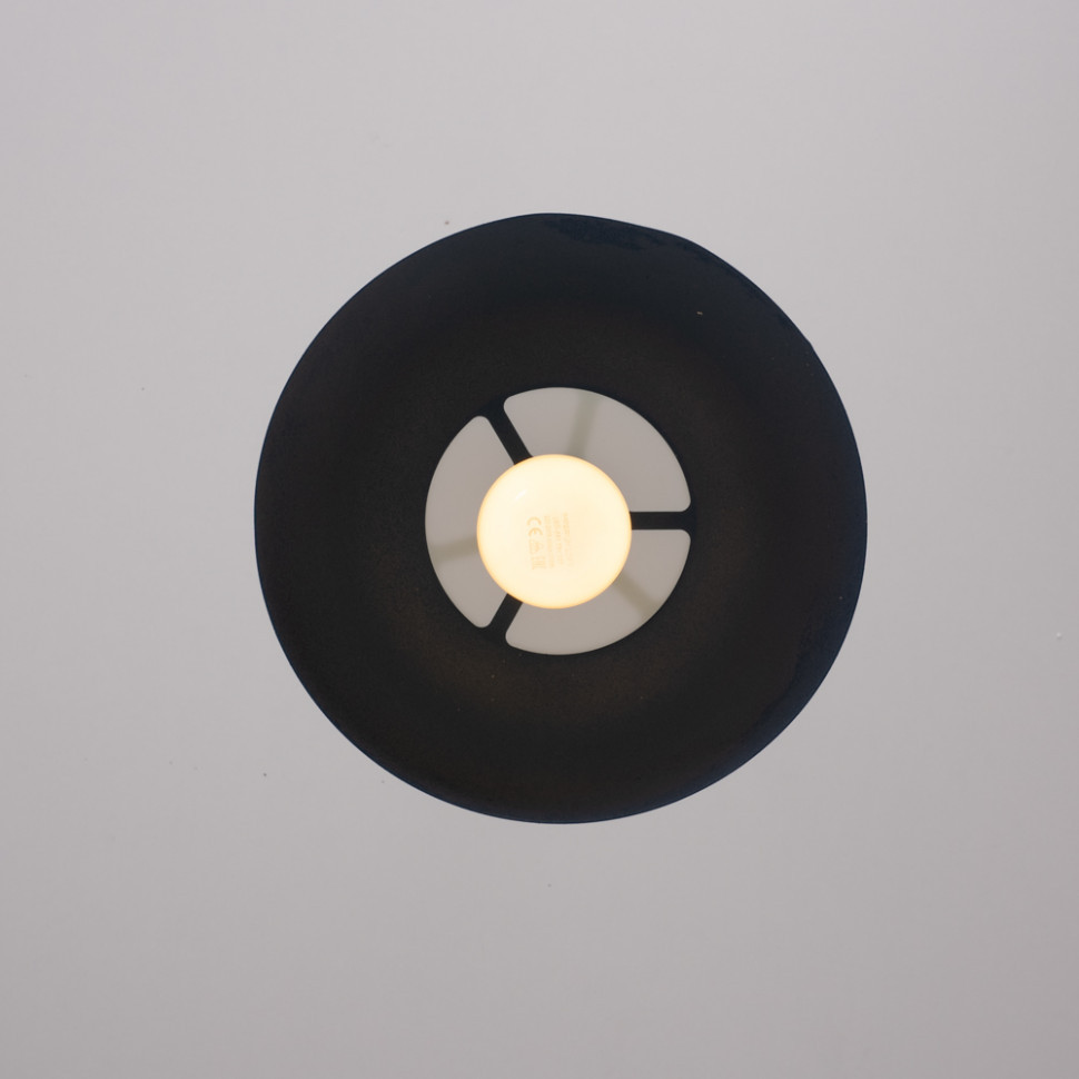 Подвесной светильник ImperiumLoft Ilo 313680-26