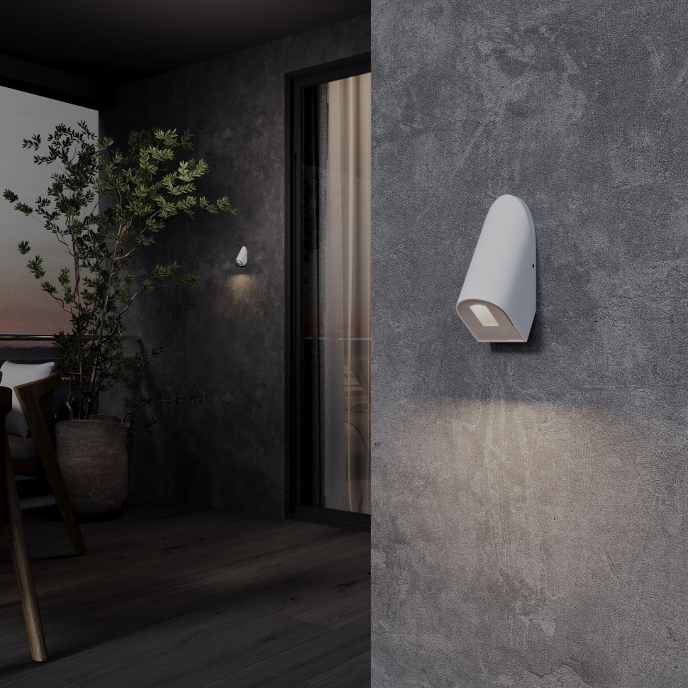 Уличная светодиодная подсветка для лестниц и дорожек 35168/D белый