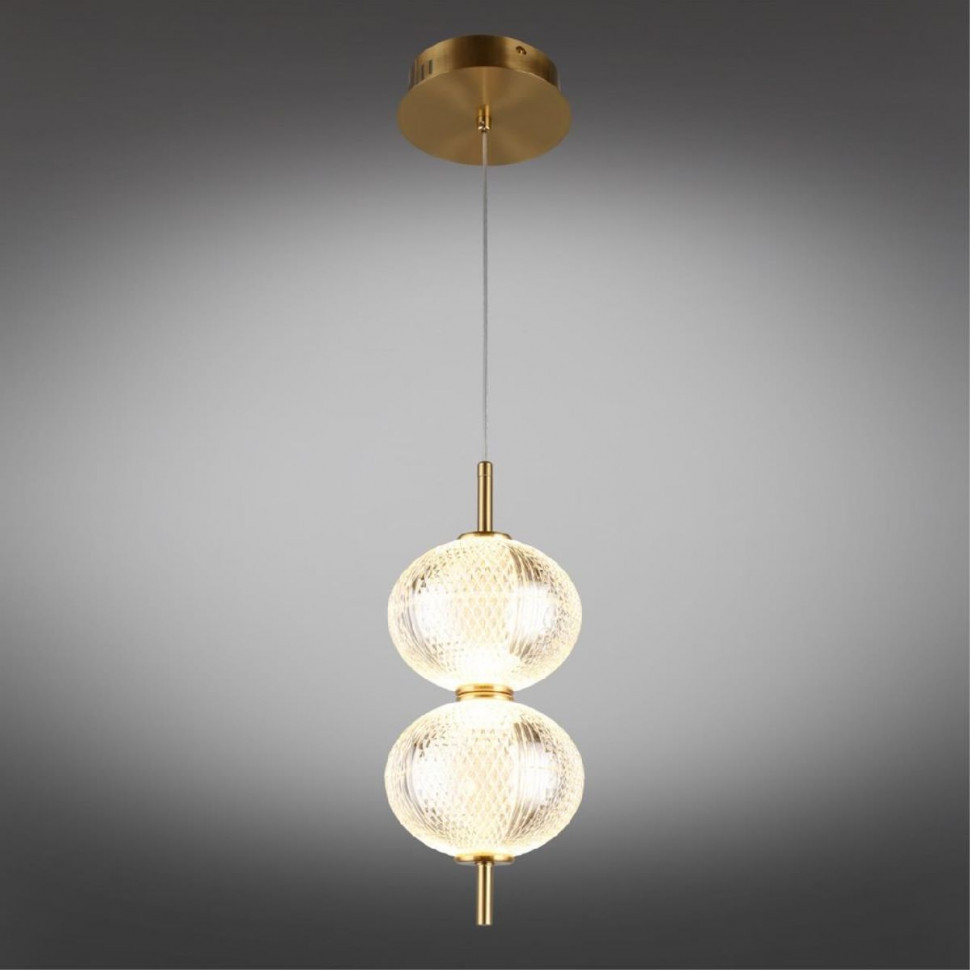 Подвесной светильник Omnilux Cedrello OML-68806-02