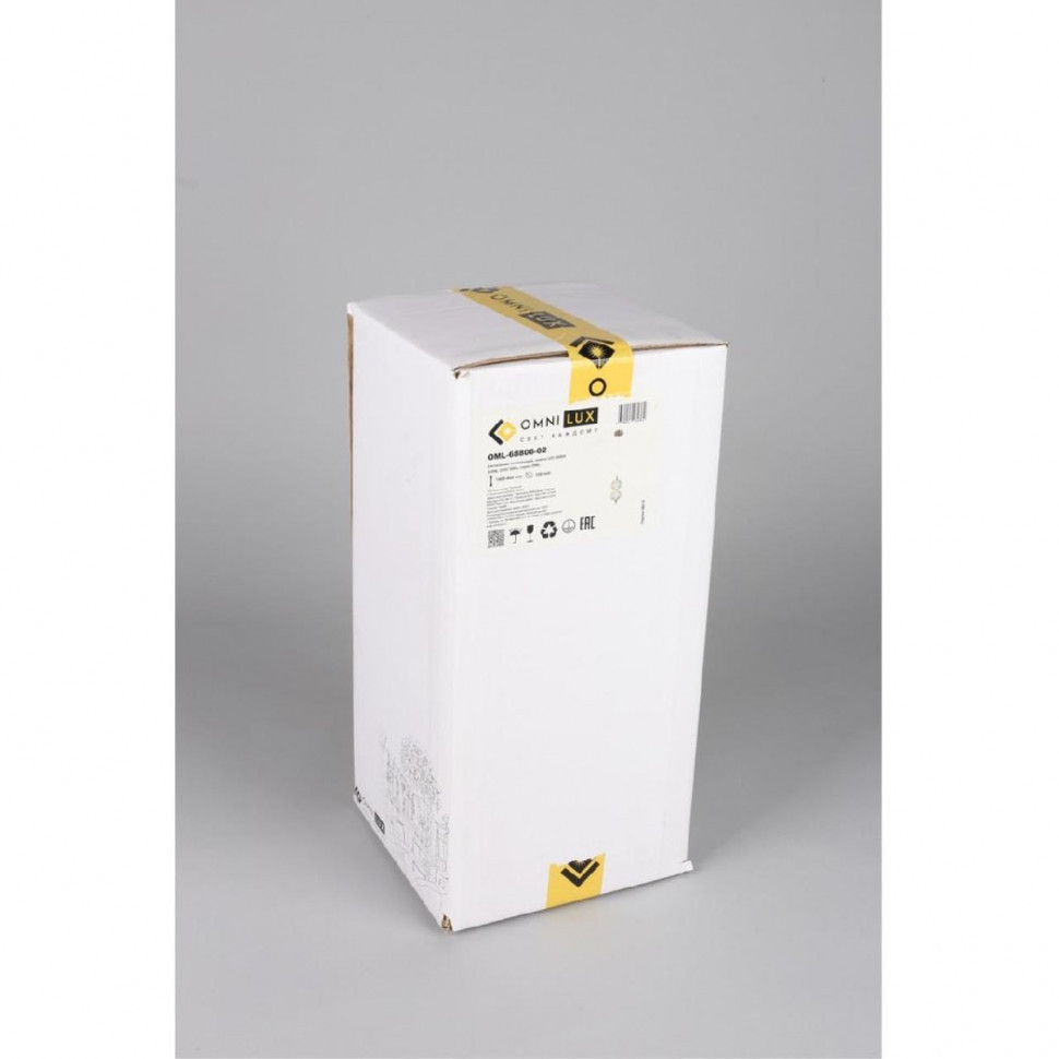 Подвесной светильник Omnilux Cedrello OML-68806-02