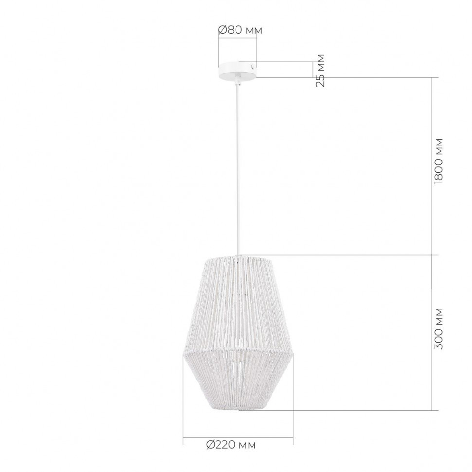 Подвесной светильник Evoluce Ettan SLE6025-513-01