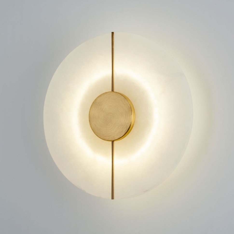 Настенный светильник Modestyle MS.190.200