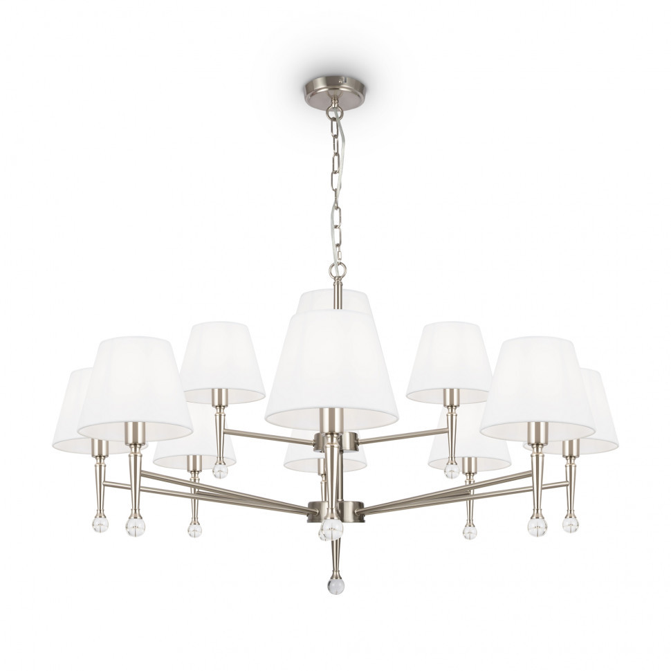 Подвесной светильник Freya FR2190PL-12N