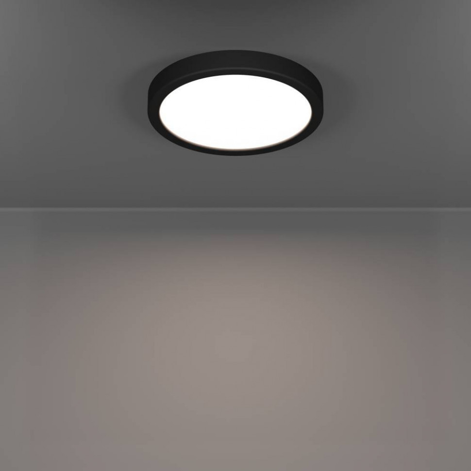 Настенно-потолочный светильник Eglo Fueva 6 901325