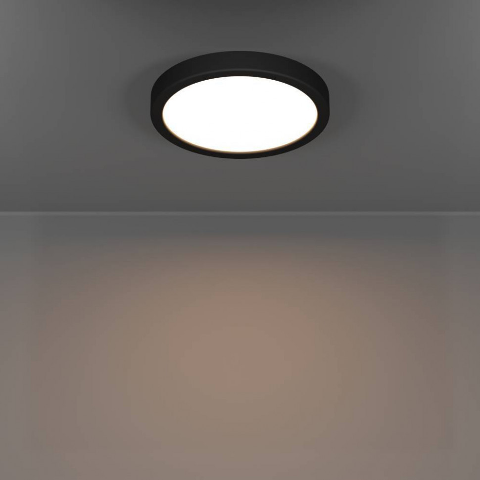 Настенно-потолочный светильник Eglo Fueva 6 901325