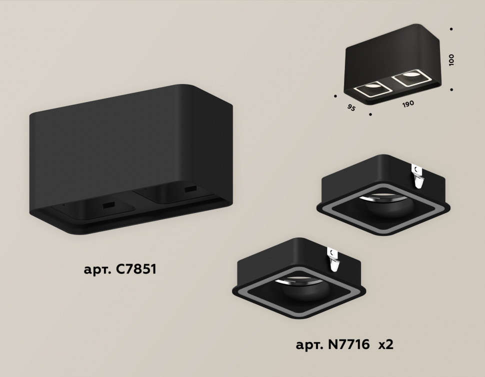 Потолочный светильник Ambrella Light Techno Spot XS7851020 (C7851, N7716)