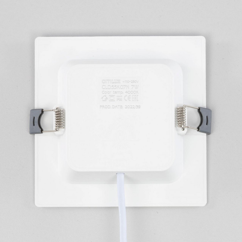 Встраиваемый светильник Citilux Галс CLD55K07N