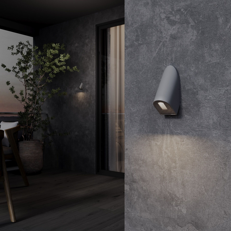 Уличная светодиодная подсветка для лестниц и дорожек 35168/D серый