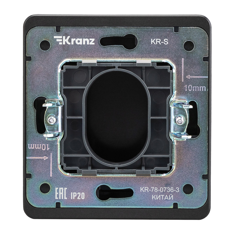 Заглушка ROUND декоративная с суппортом оникс KRANZ