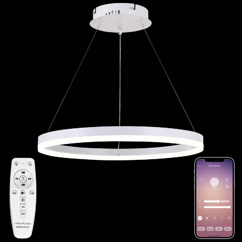Подвесной светильник Natali Kovaltseva LED LAMPS 81294