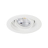 Встраиваемый светильник Arlight MS-VORTEX-BUILT-R90-12W Warm3000 (WH-WH, 20 deg, 230V) 056564