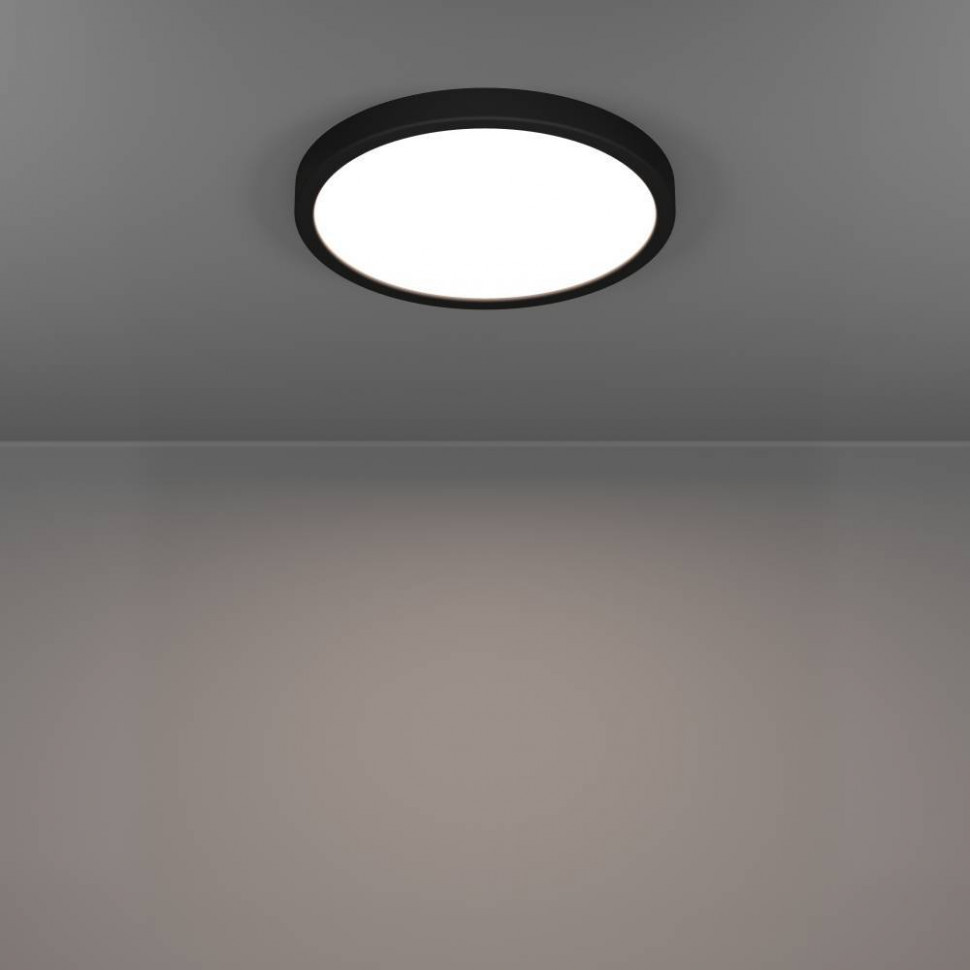 Настенно-потолочный светильник Eglo Fueva 6 901326