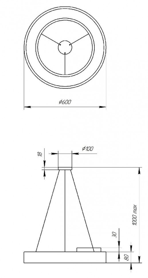 Подвесной светильник Эра Geometria SPO-133-W-40K-045 Б0050562