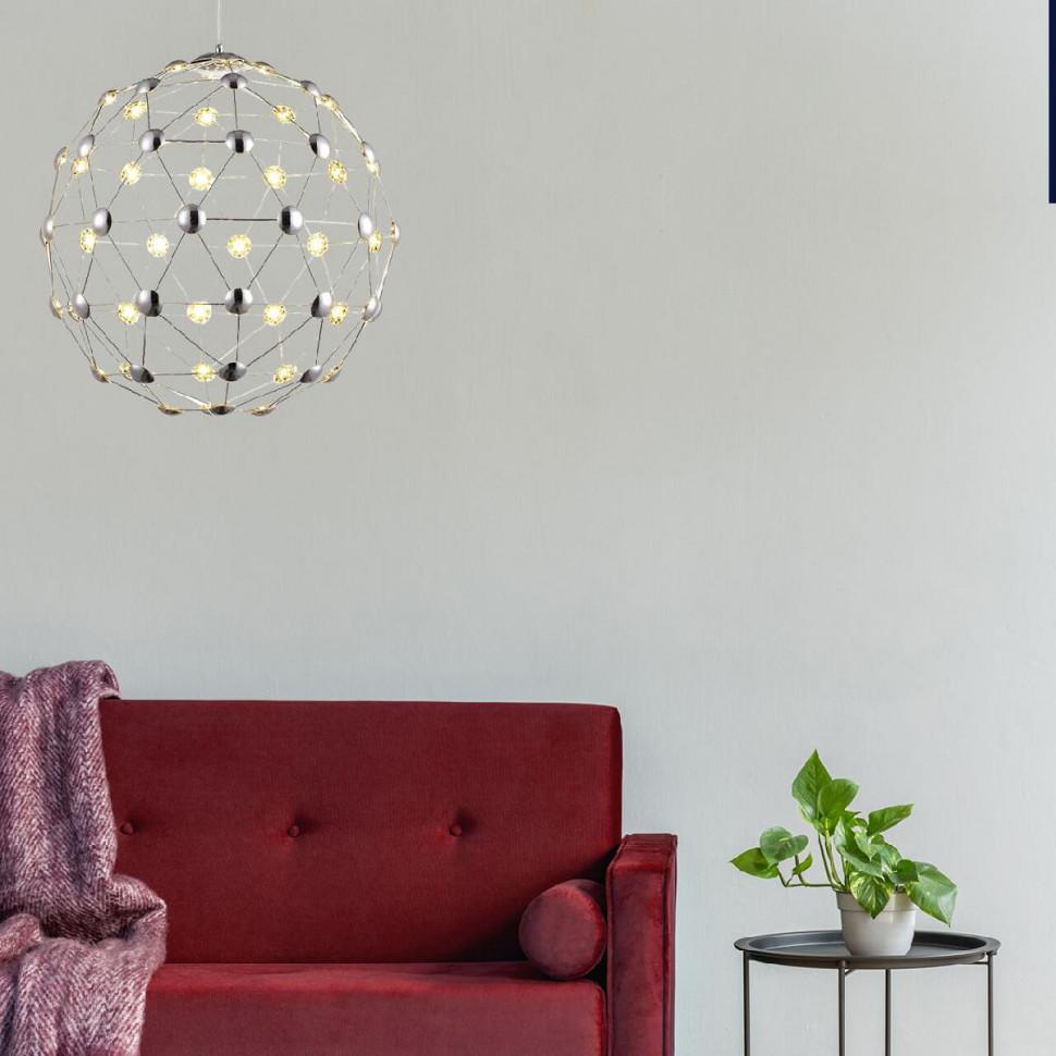 Подвесной светодиодный светильник Divinare 1610/02 SP-60