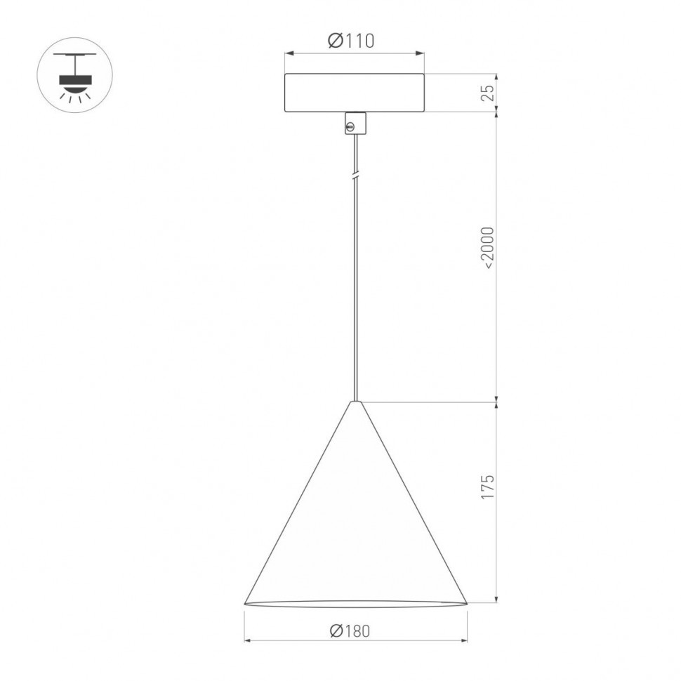 Подвесной светильник Arlight SP-MAKOTO-R180-10W Warm2700 (BK, 36 deg, 230V, TRIAC) 057206