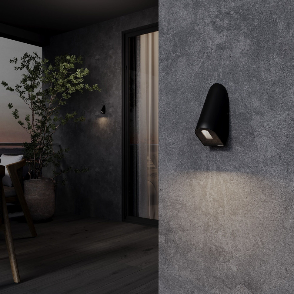 Уличная светодиодная подсветка для лестниц и дорожек 35168/D черный