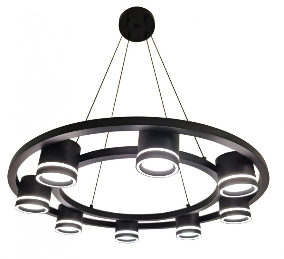 Подвесной светильник Myfar Buys MR2666-8P