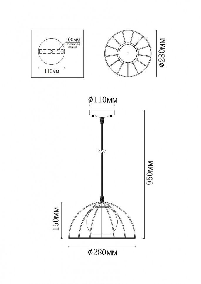 Подвесной светильник MyFar Monica MR1270-P