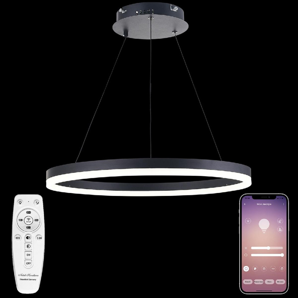 Подвесной светильник Natali Kovaltseva LED LAMPS 81295