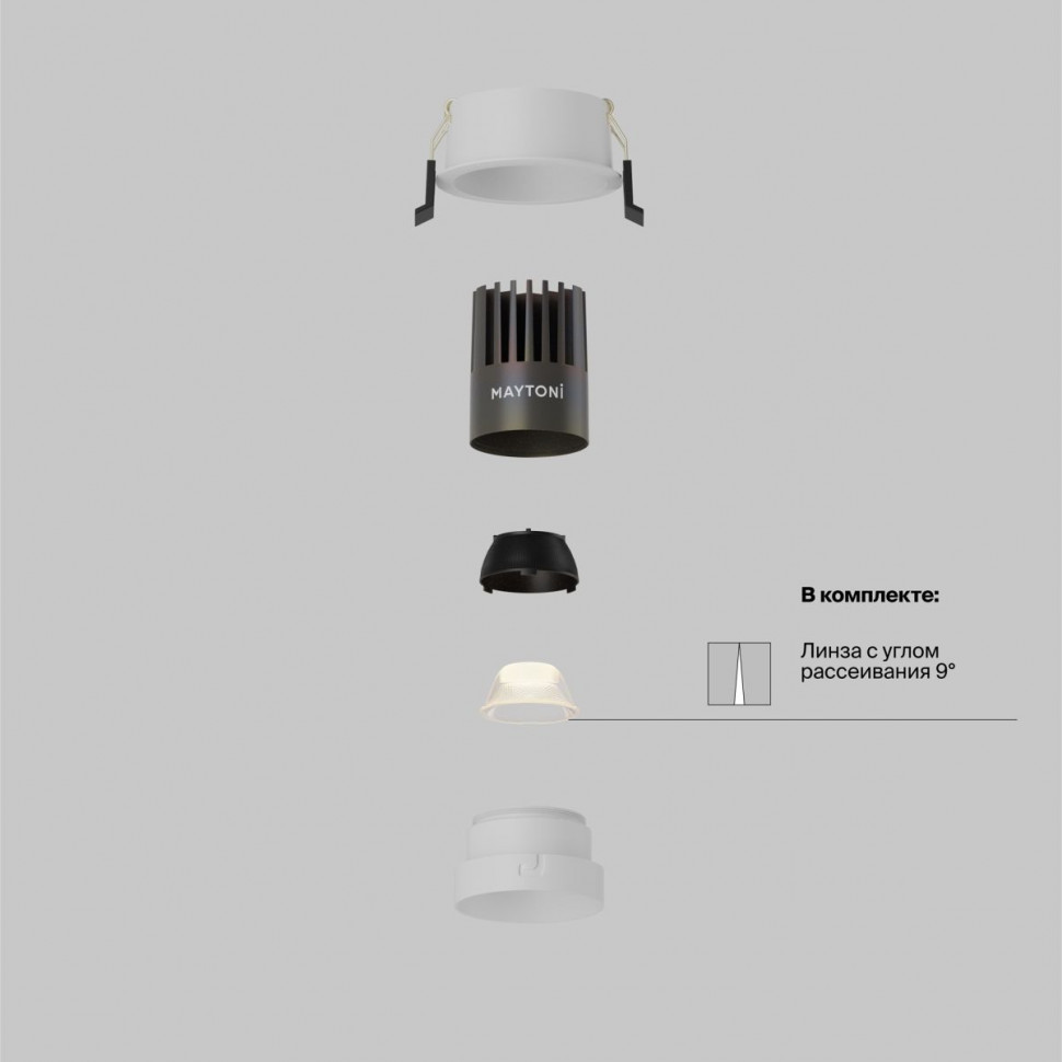 Встраиваемый светильник Maytoni Technical Dip Hight DL123-10W-3K-W