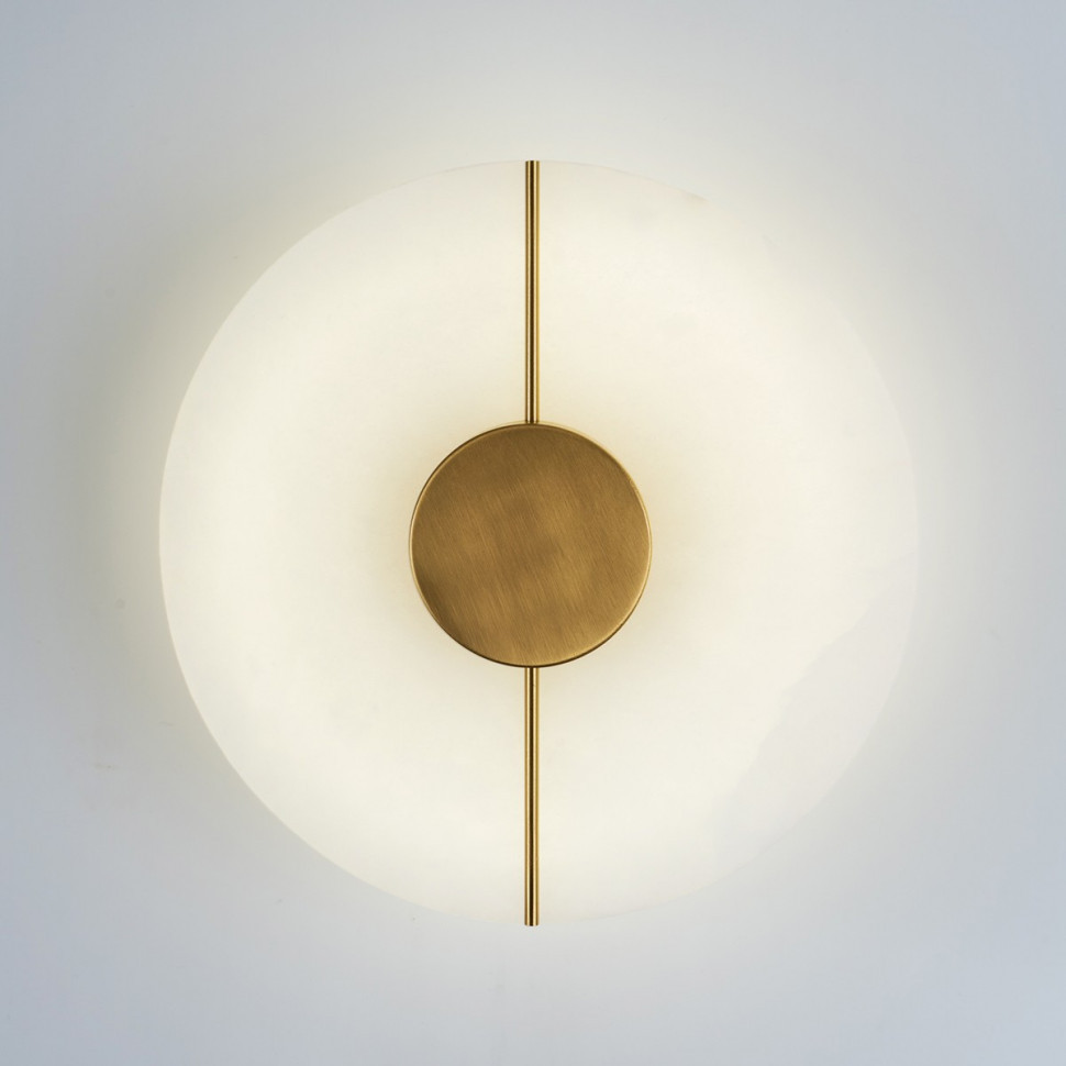 Настенный светильник Modestyle MS.200.200 BS