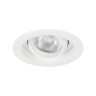 Встраиваемый светильник Arlight MS-VORTEX-BUILT-R90-12W Warm3000 (WH-WH, 40 deg, 230V) 043479