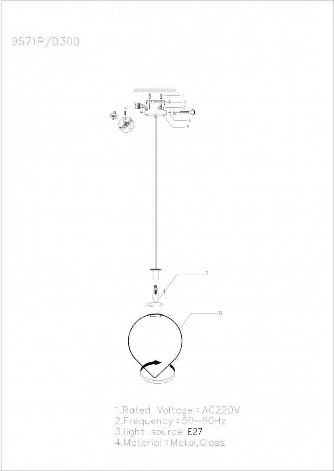 Подвесной светильник iLamp Cento 9571P/1-D300 BR-WH
