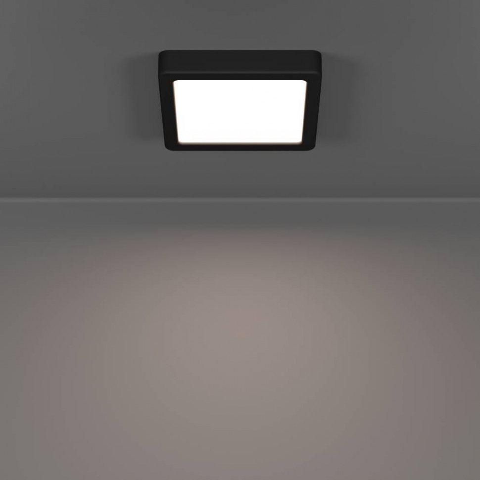 Настенно-потолочный светильник Eglo Fueva 6 901328